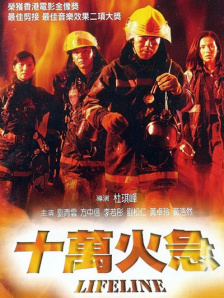 秋霞网中文字幕